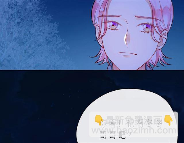 第42话 打一架就好了(1/4)-第47话