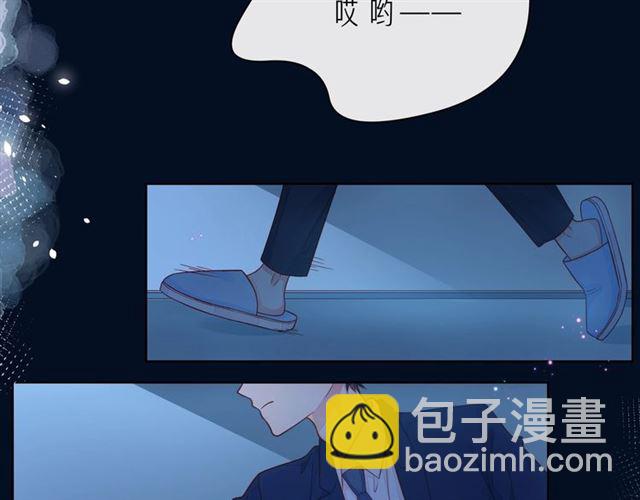 第44话 维也纳之行(1/6)-第49话