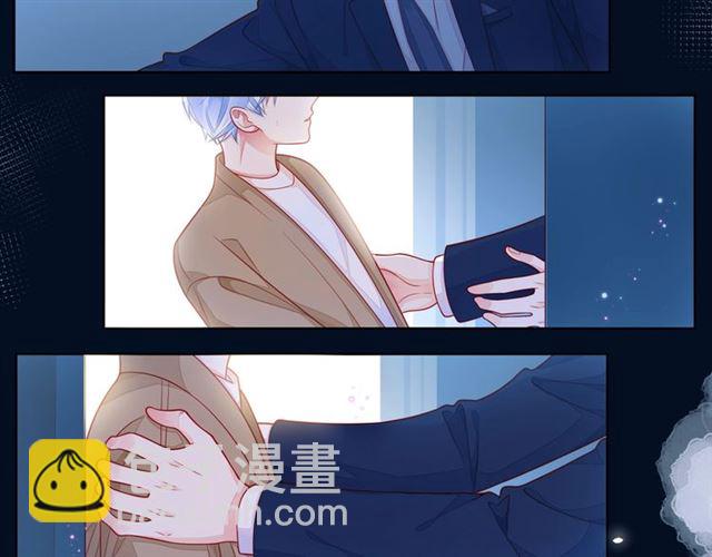 第44话 维也纳之行(1/6)-第49话