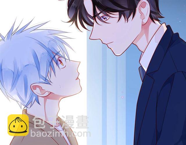 第44话 维也纳之行(1/6)-第49话