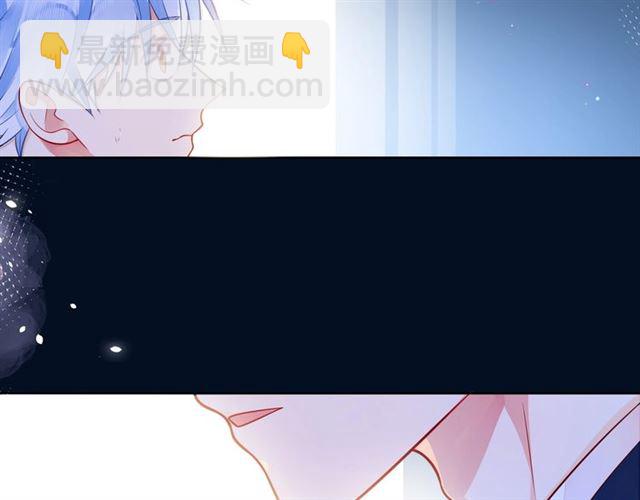 第44话 维也纳之行(1/6)-第49话