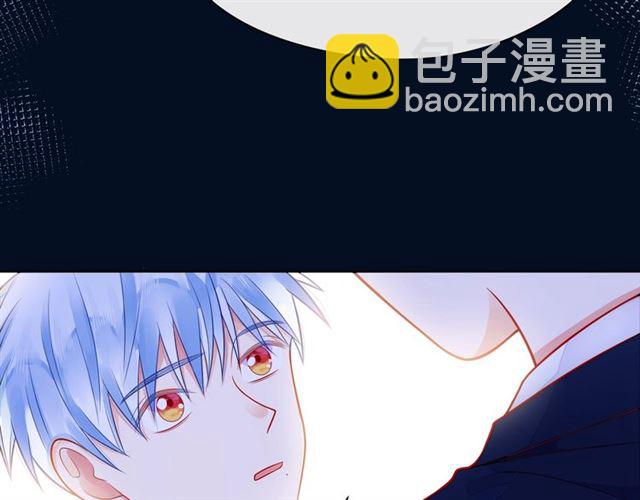第44话 维也纳之行(1/6)-第49话