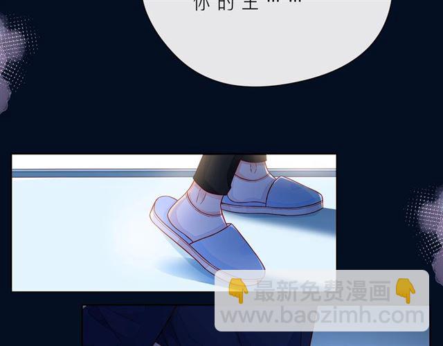 第44话 维也纳之行(1/6)-第49话