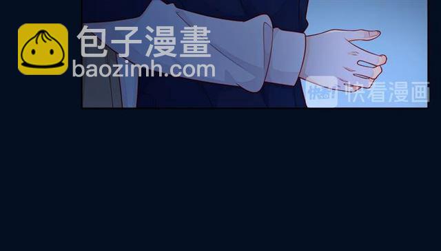 第44话 维也纳之行(1/6)-第49话