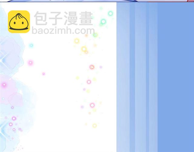 第44话 维也纳之行(1/6)-第49话