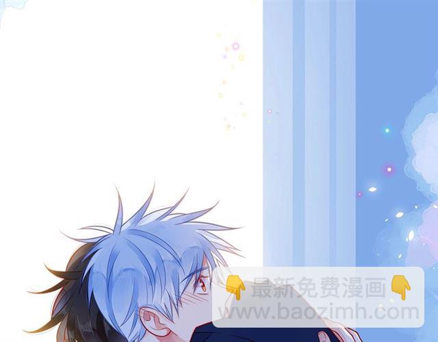 第44话 维也纳之行(1/6)-第49话