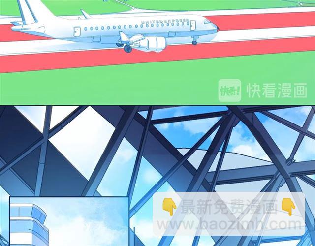 第44话 维也纳之行(1/6)-第49话