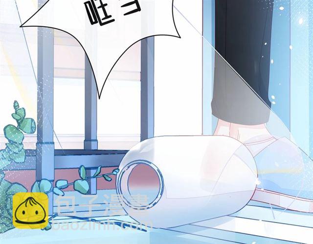 第44话 维也纳之行(1/6)-第49话
