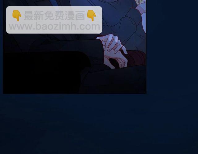 第46话 在维也纳的演奏(1/5)-第51话