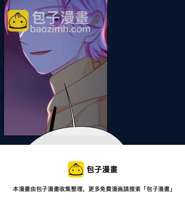 第46话 在维也纳的演奏(1/5)-第51话