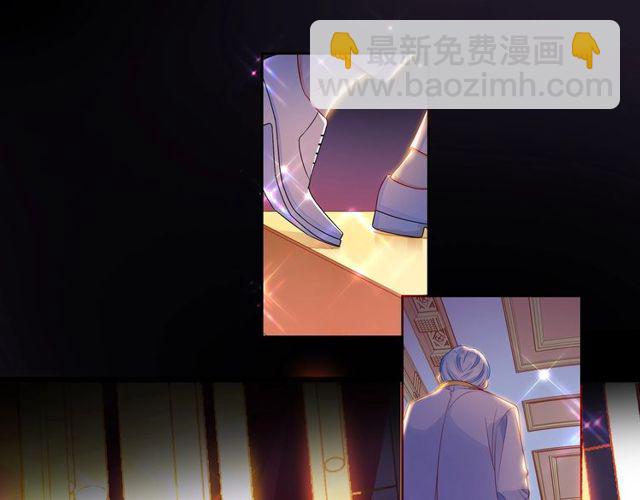 第46话 在维也纳的演奏(1/5)-第51话