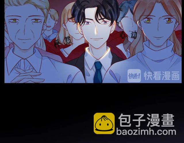 第46话 在维也纳的演奏(1/5)-第51话