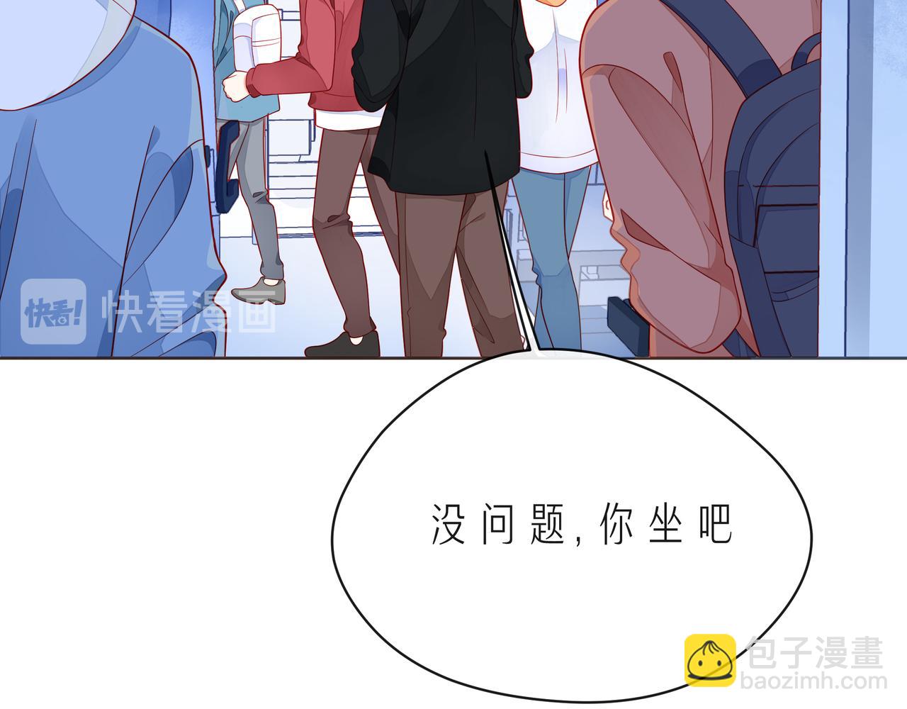 第48话 谎言揭开，面目全非(1/2)-第53话