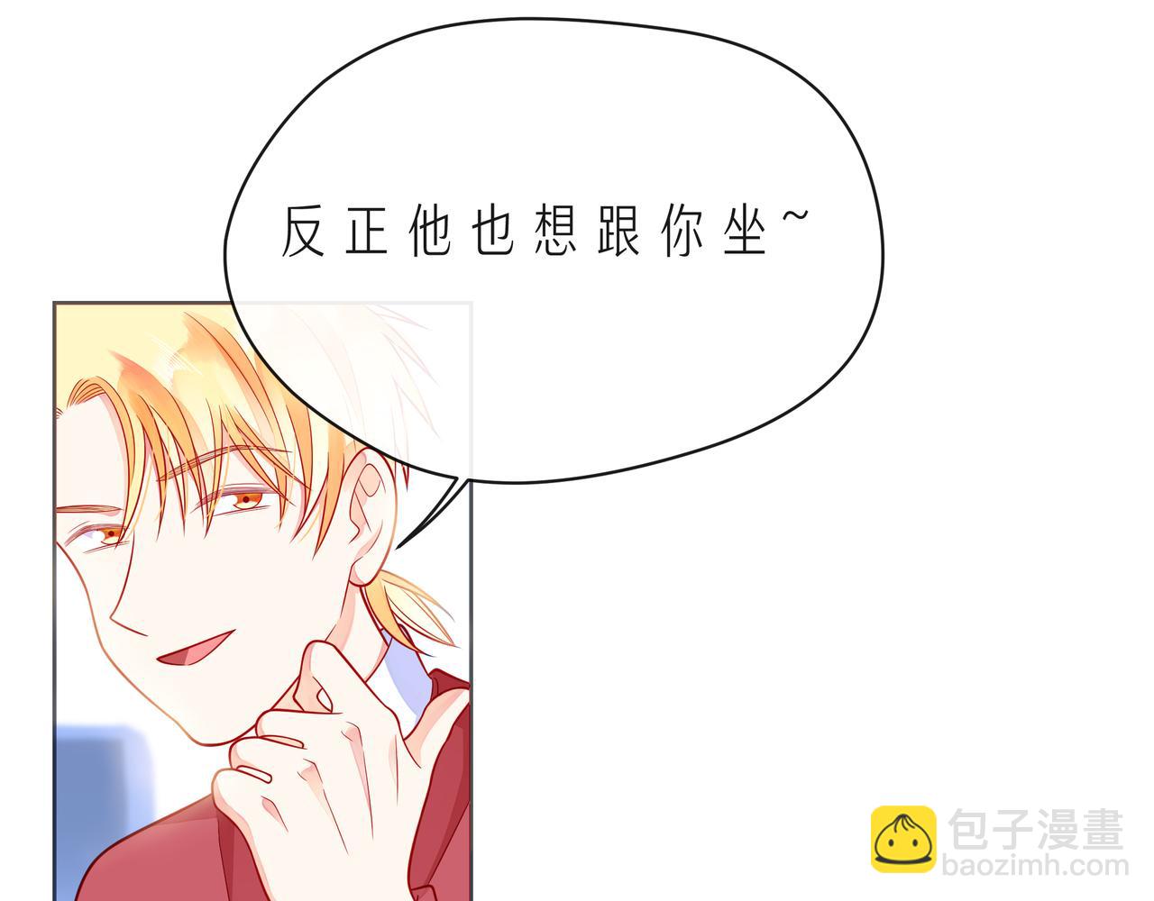 第48话 谎言揭开，面目全非(1/2)-第53话