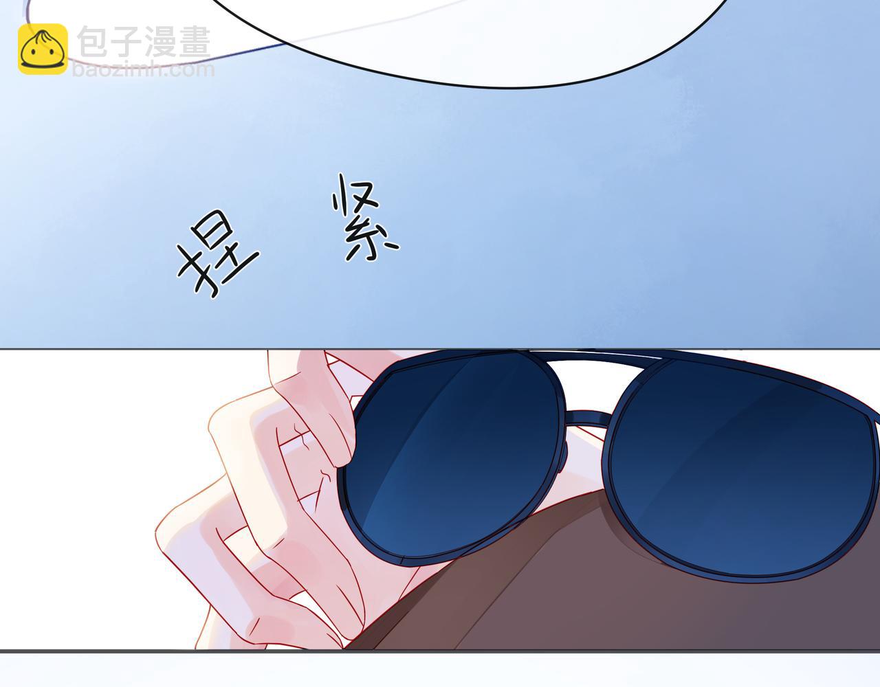 第48话 谎言揭开，面目全非(1/2)-第53话