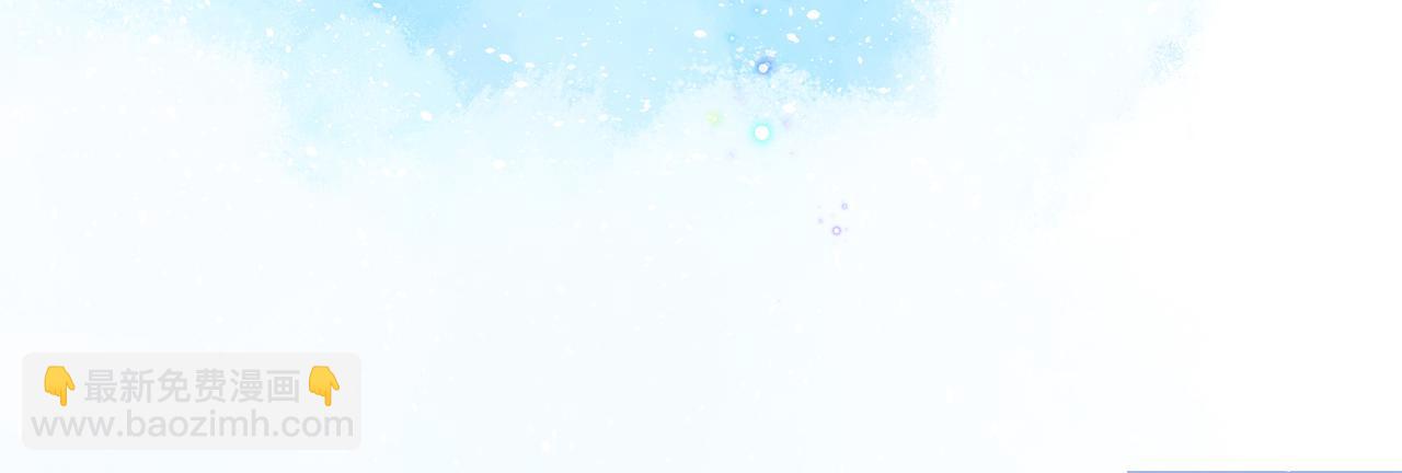 第48话 谎言揭开，面目全非(1/2)-第53话