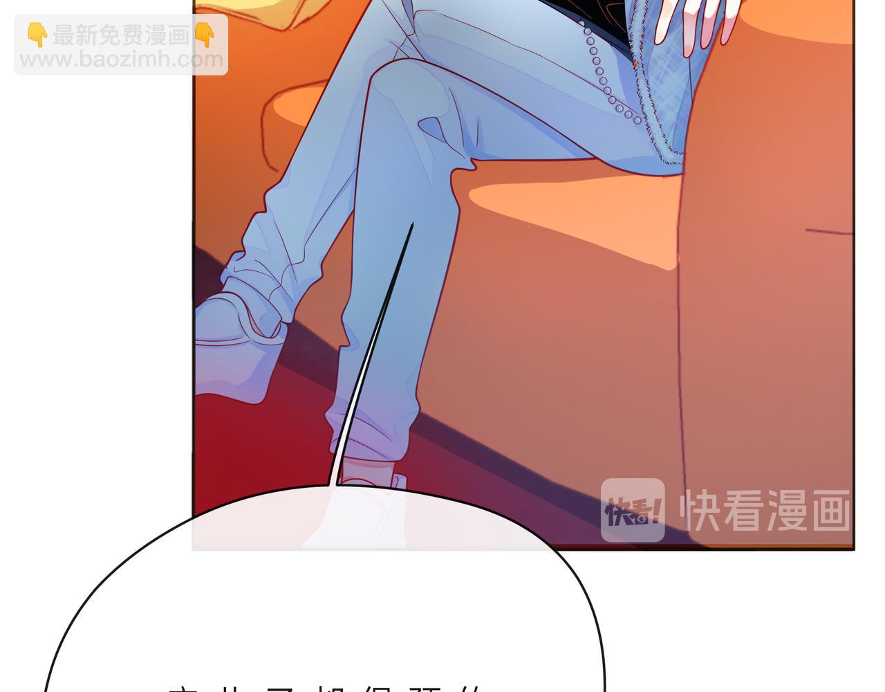 第48话 谎言揭开，面目全非(1/2)-第53话