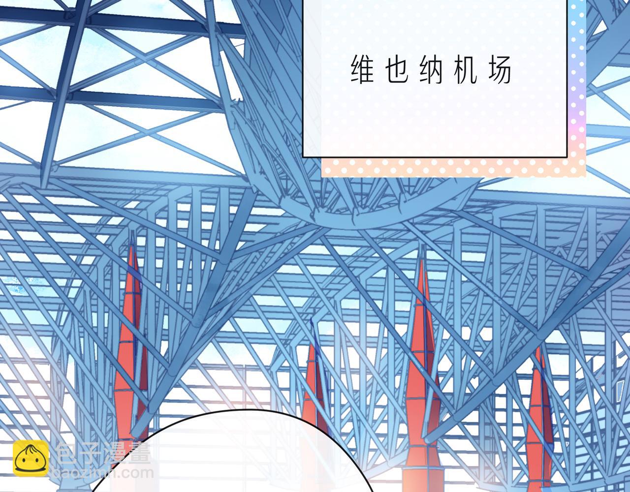 第48话 谎言揭开，面目全非(1/2)-第53话