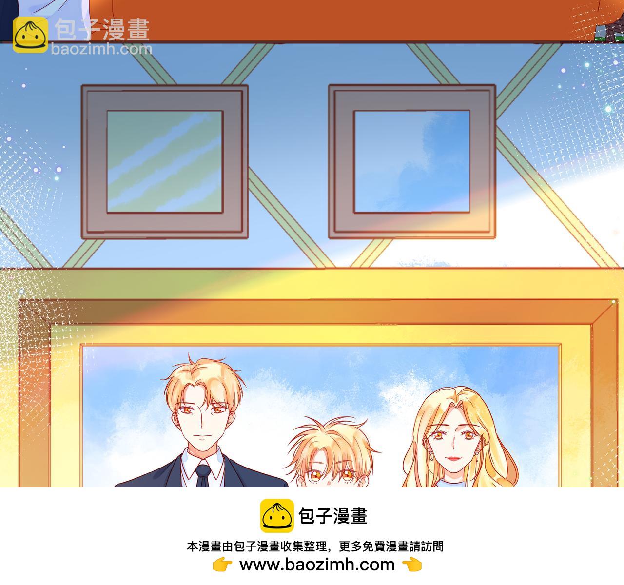 第48话 谎言揭开，面目全非(1/2)-第53话