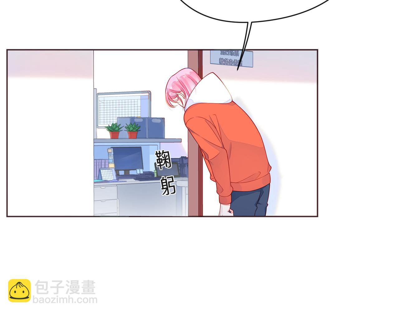 第50话 再见深爱的你(1/3)-第55话