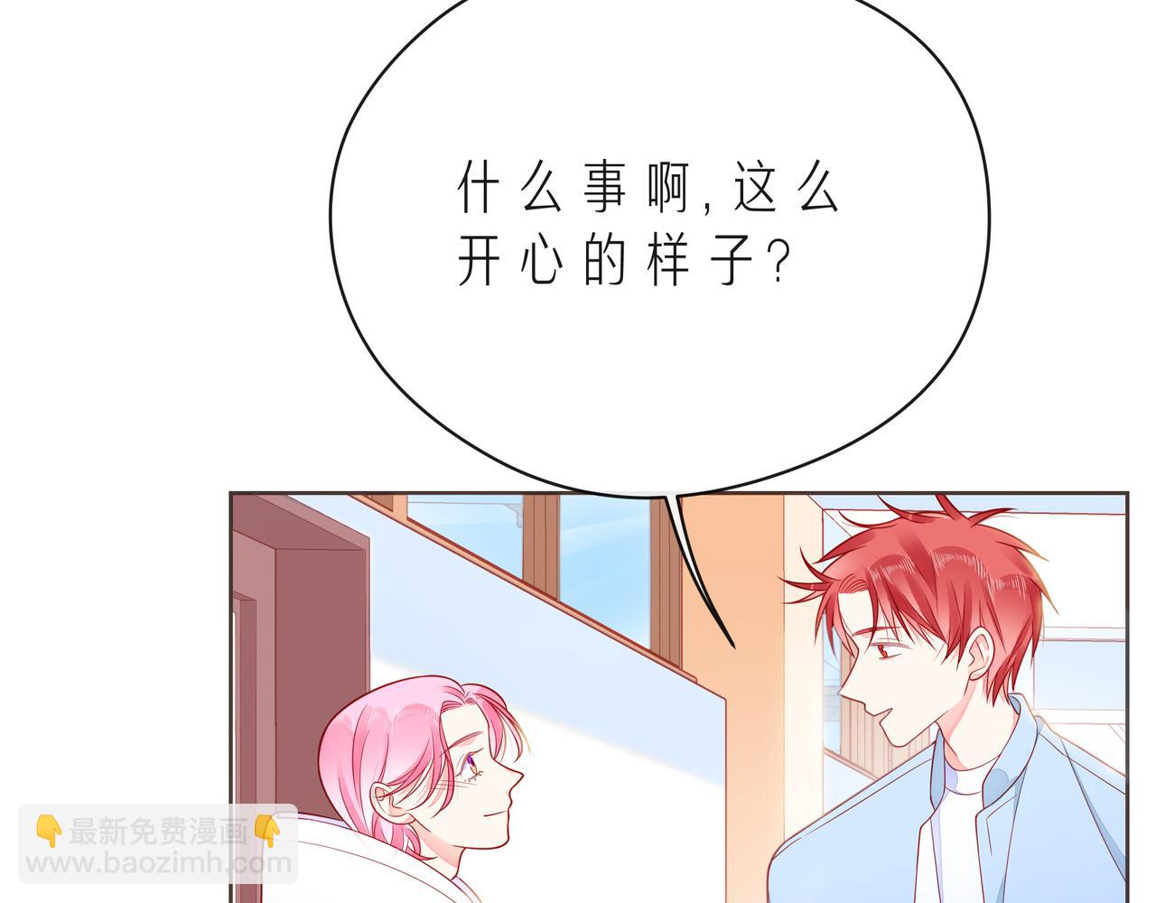 第50话 再见深爱的你(1/3)-第55话