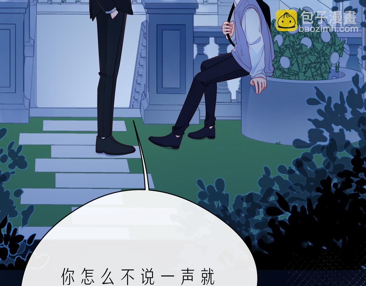 第50话 再见深爱的你(1/3)-第55话