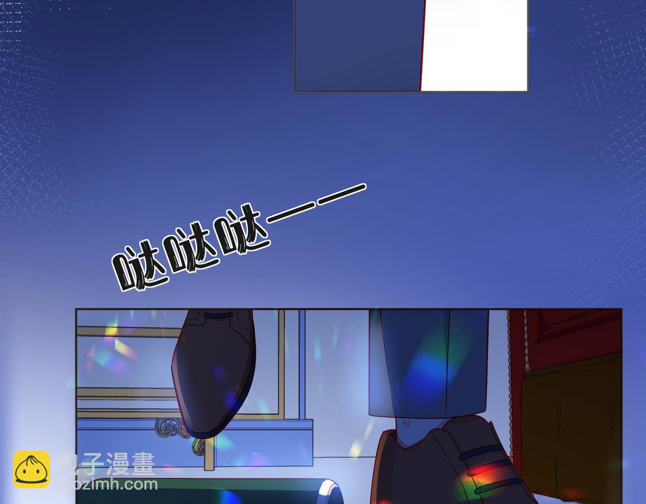 第52话 你让我觉得恶心(1/3)-第57话