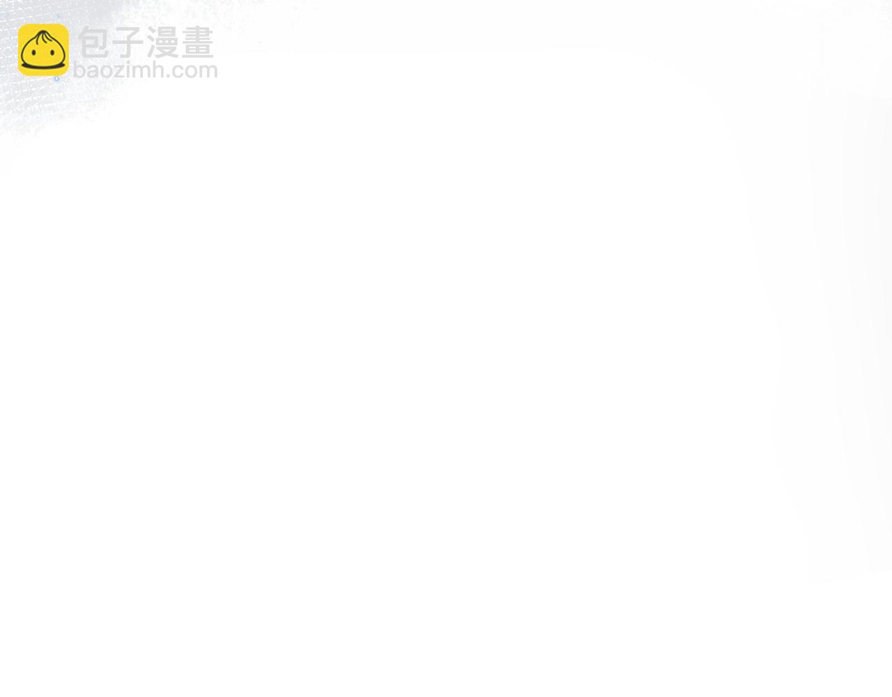 第54话 你是星辰，也是沙尘(1/4)-第59话