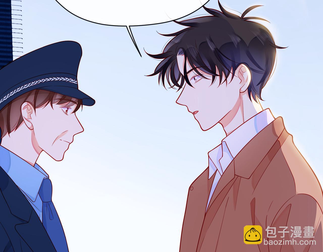 第56话 距离感(1/4)-第61话