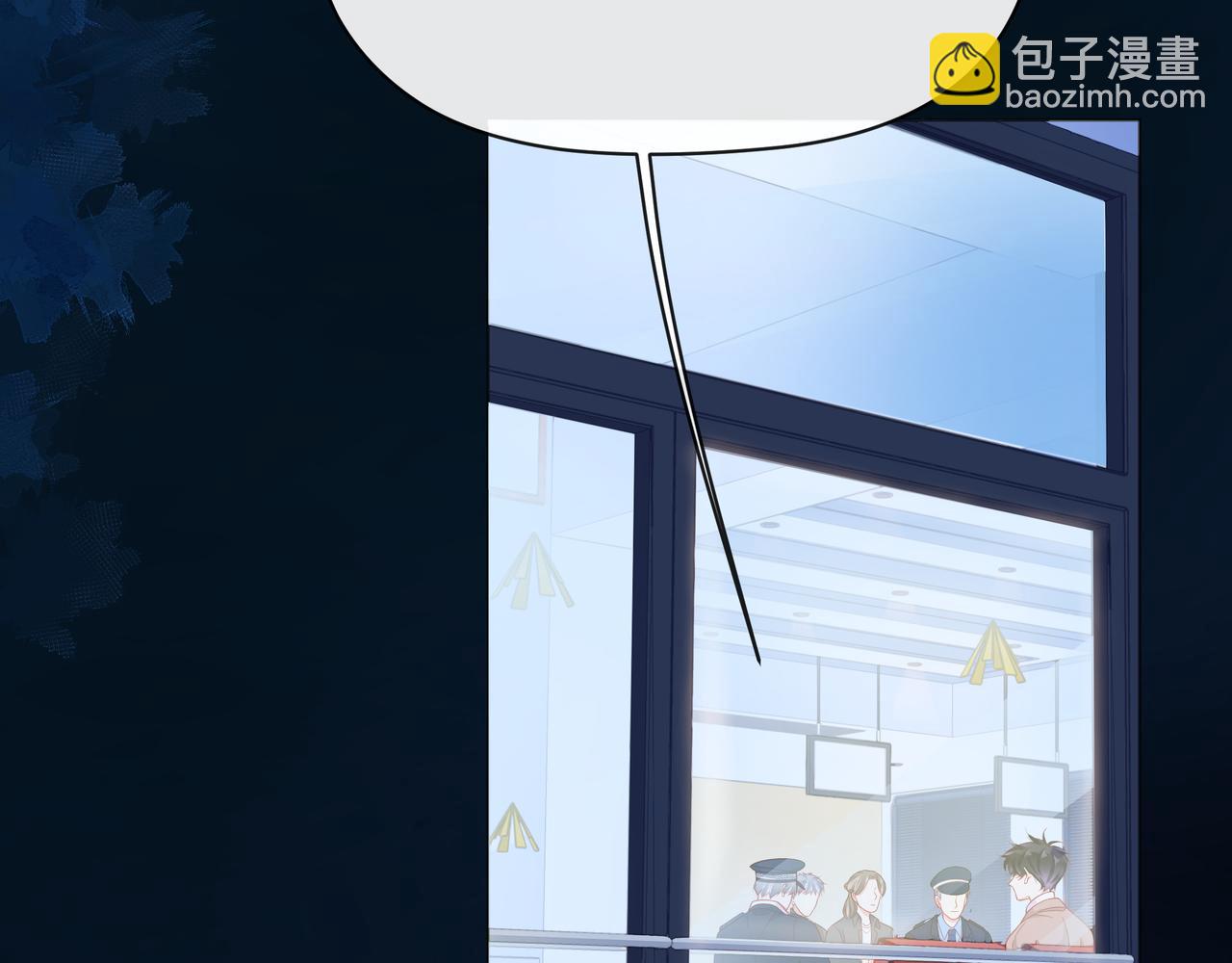 第56话 距离感(1/4)-第61话