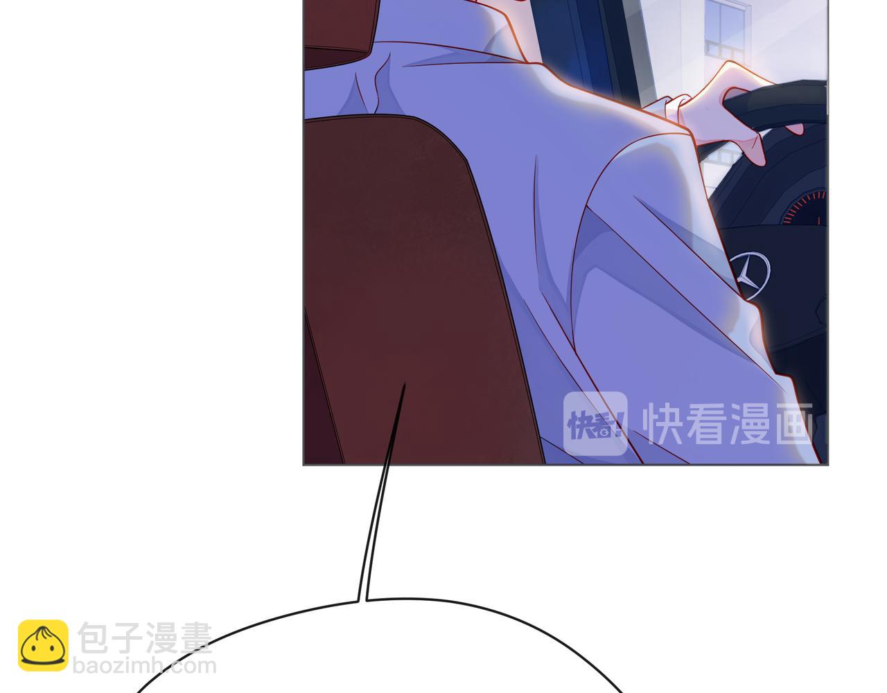 第58话 不做你的软肋(1/3)-第63话