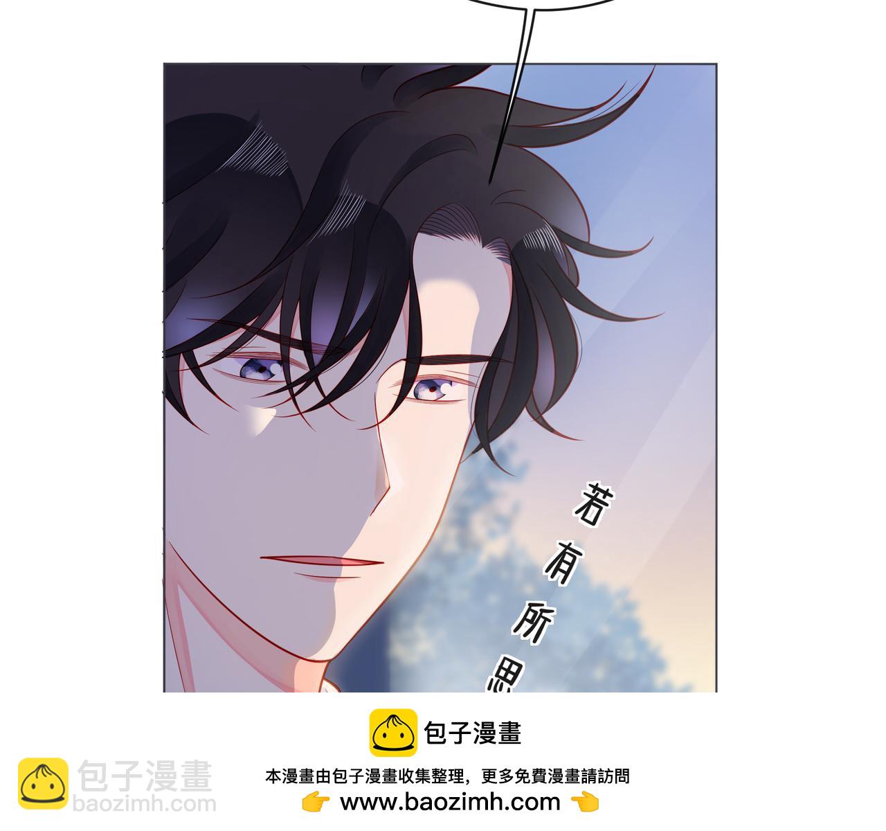 第58话 不做你的软肋(1/3)-第63话