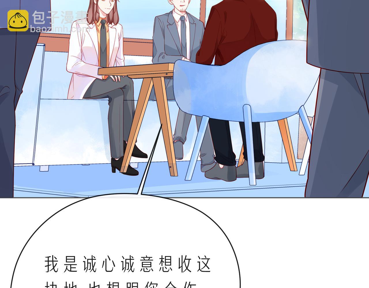 第60话 见不得别人欺负你(1/3)-第65话