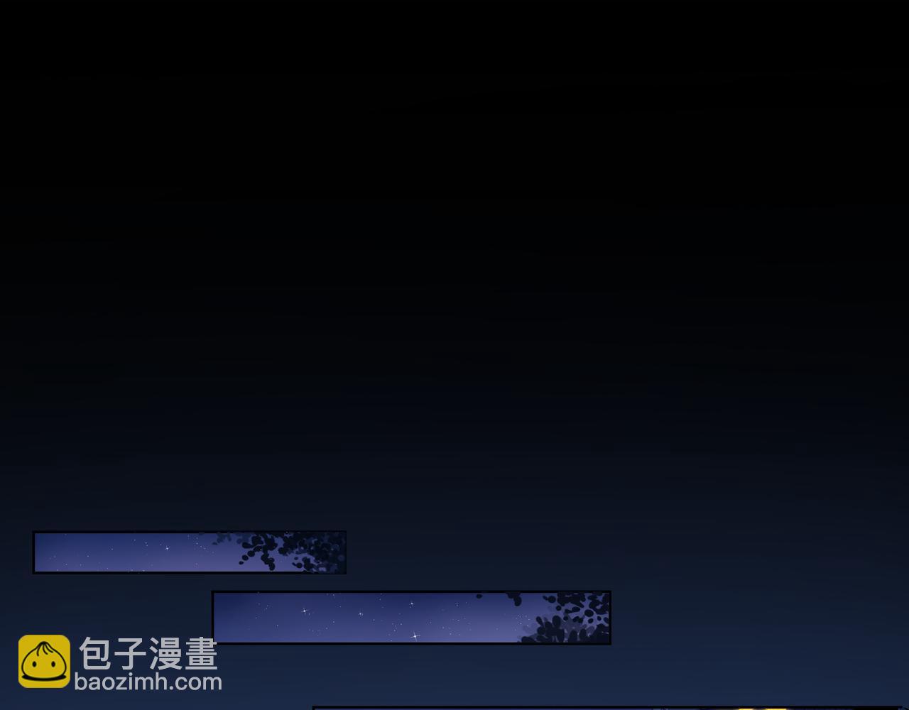 第64话 幸好你不能来(1/2)-第69话