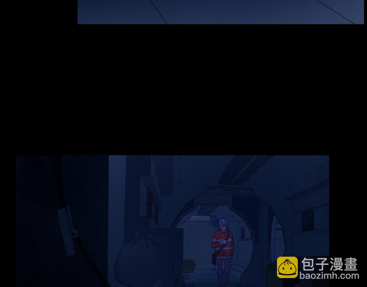 第64话 幸好你不能来(1/2)-第69话