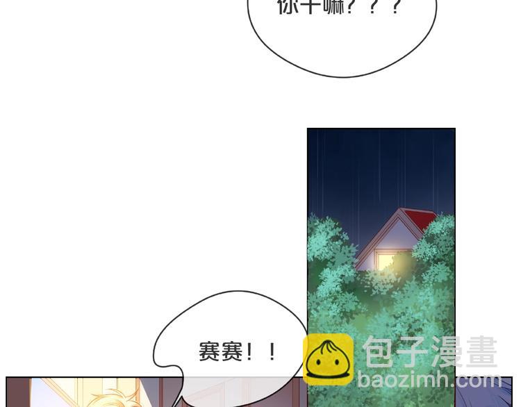 第4话 鼓起勇气拨打的电话(1/4)-第9话