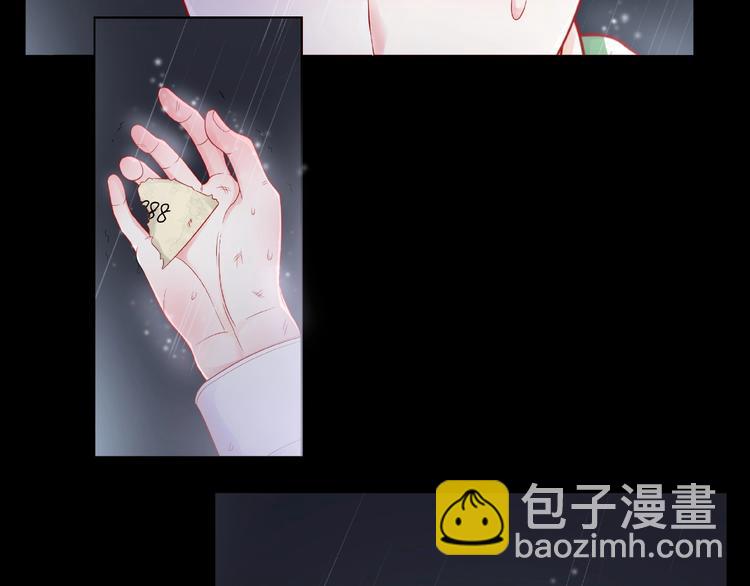 第4话 鼓起勇气拨打的电话(1/4)-第9话