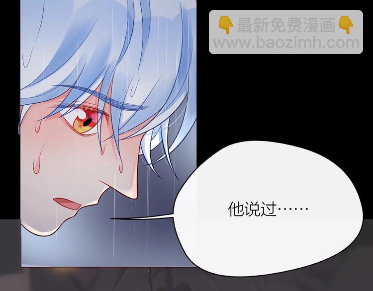 第4话 鼓起勇气拨打的电话(1/4)-第9话