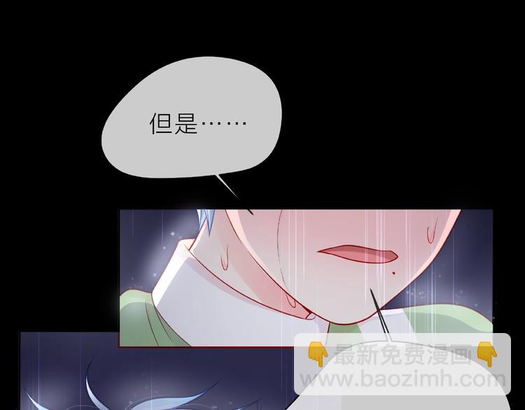 第4话 鼓起勇气拨打的电话(1/4)-第9话