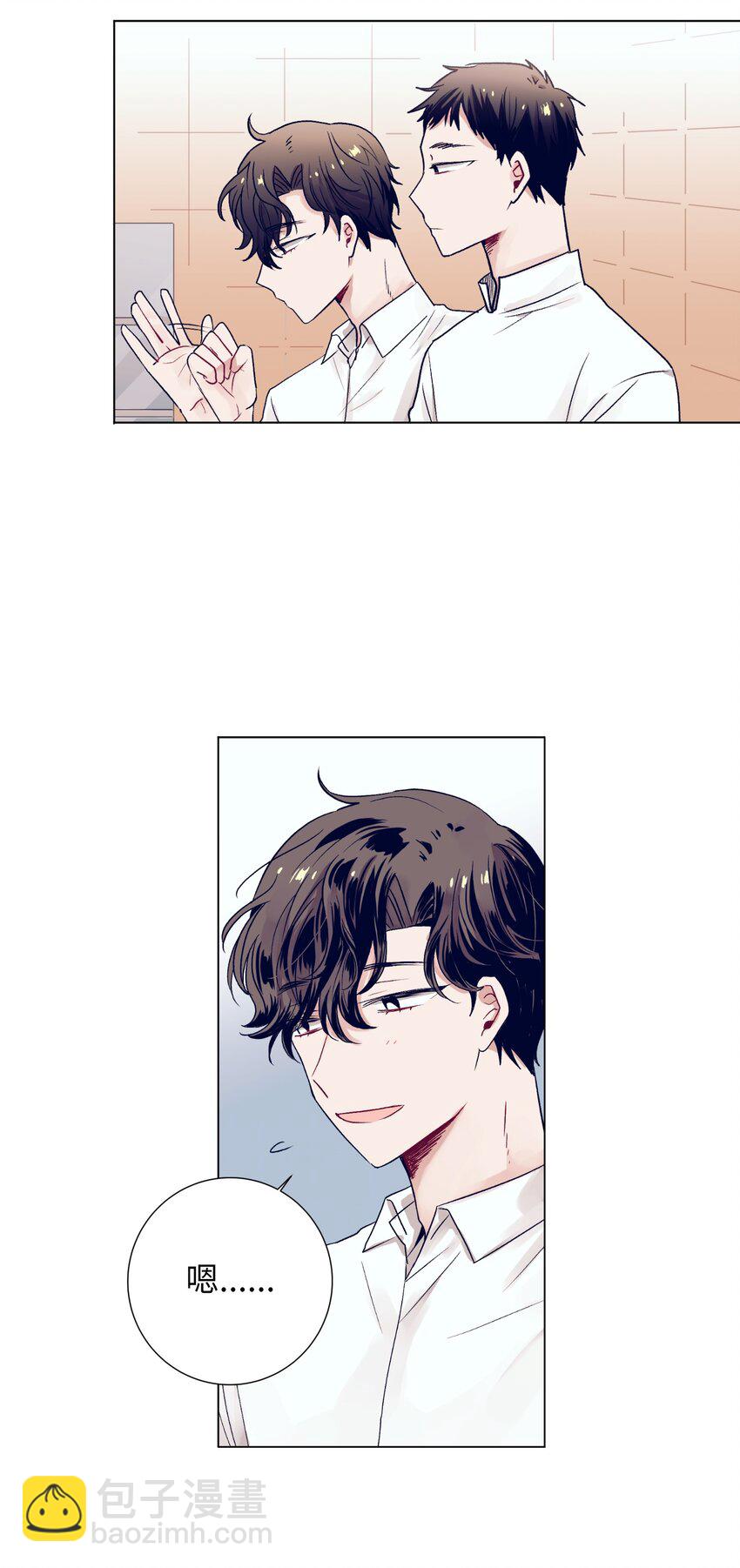 11 智雅被绑了？(1/2)-第11话