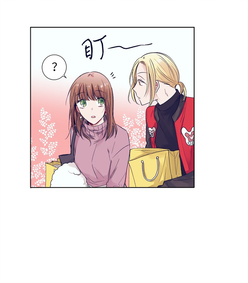 11 智雅被绑了？(1/2)-第11话