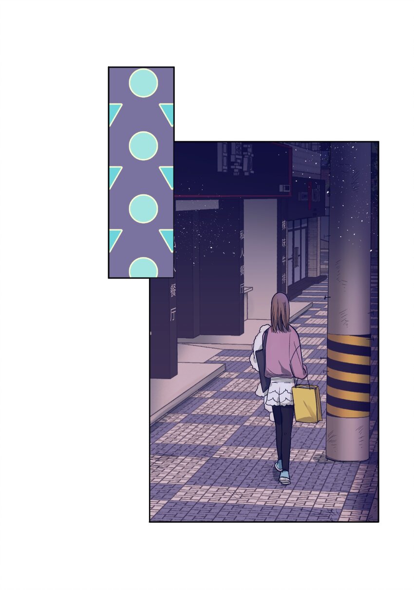 11 智雅被绑了？(1/2)-第11话