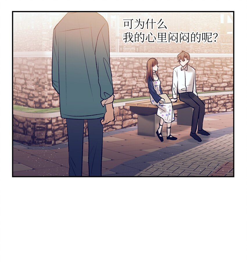 101 我们还有话没说完-第101话