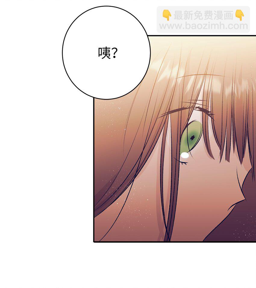 101 我们还有话没说完-第101话