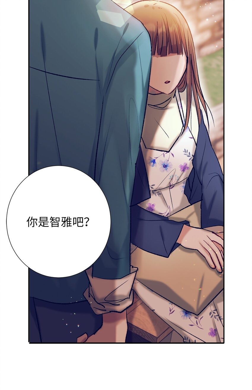 101 我们还有话没说完-第101话