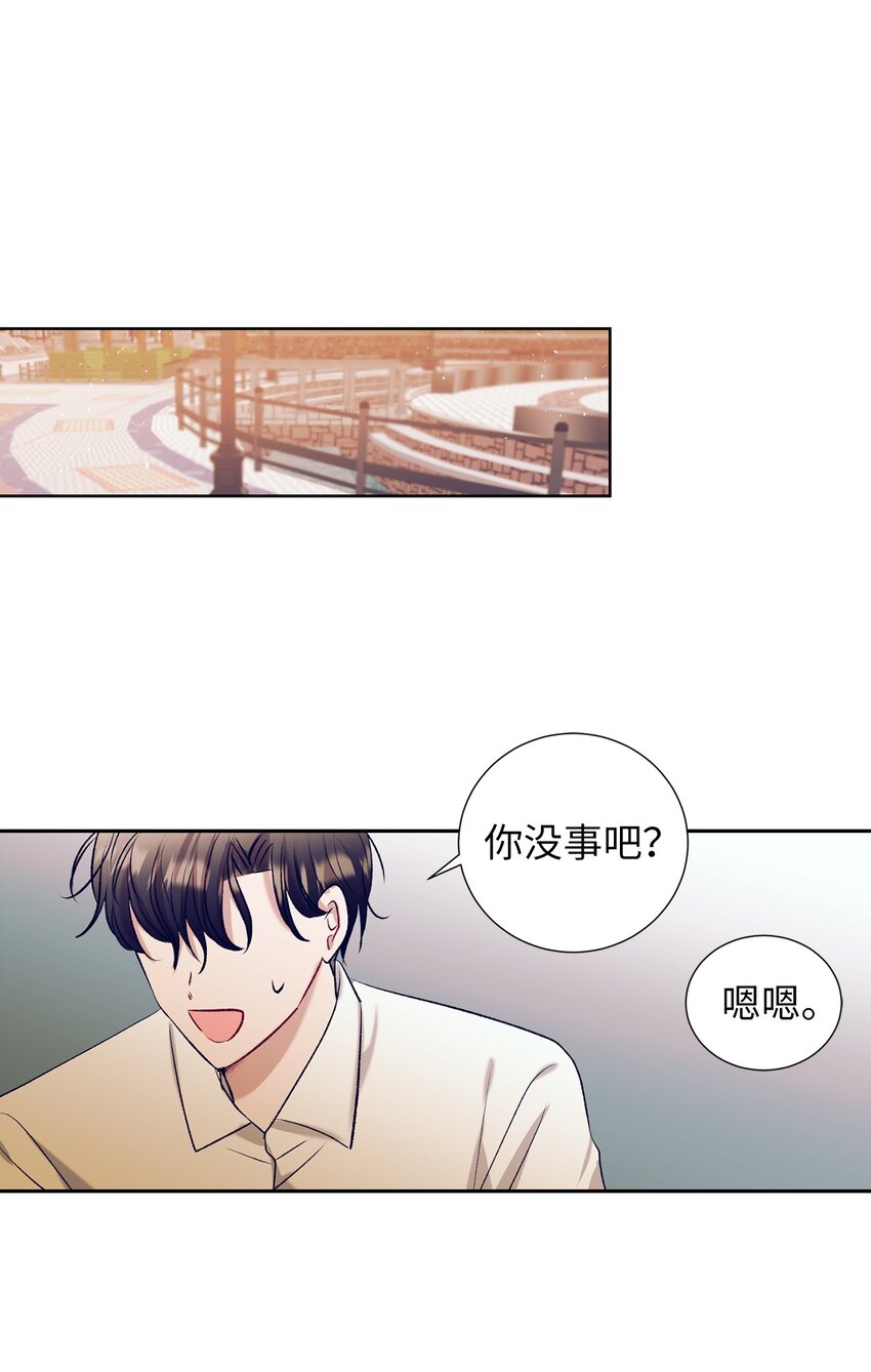 101 我们还有话没说完-第101话