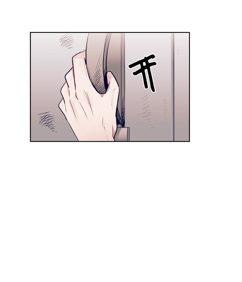 13 找到智雅了(1/2)-第13话