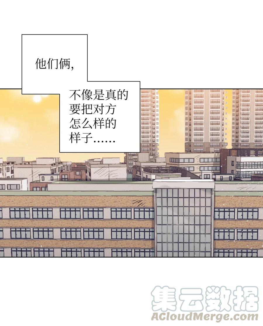 17 兄弟和好(1/2)-第17话