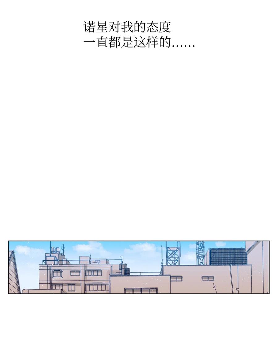 17 兄弟和好(1/2)-第17话