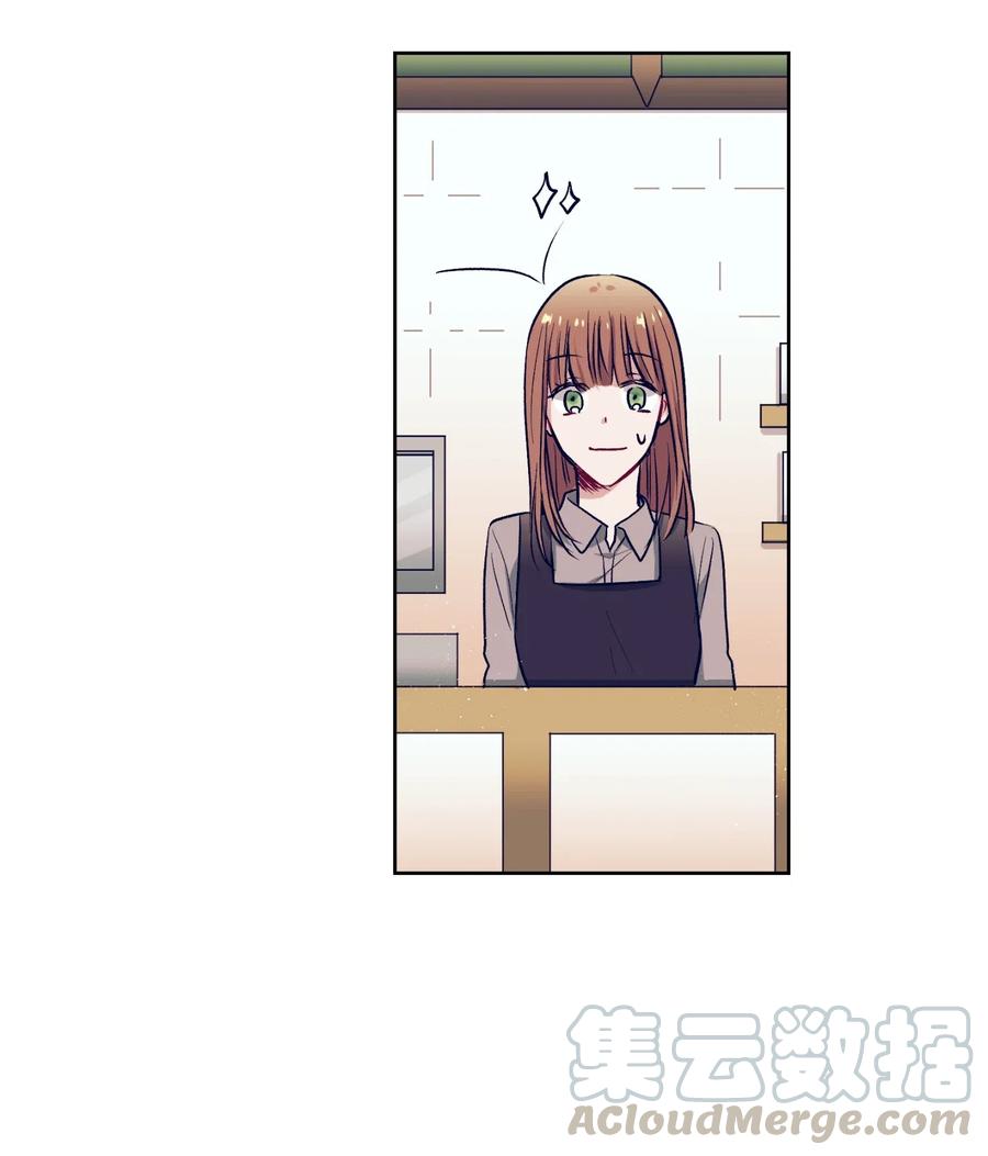 17 兄弟和好(1/2)-第17话